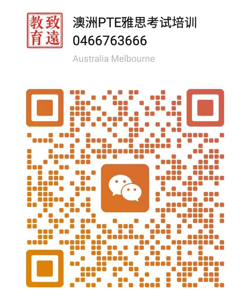 WeChat QR code